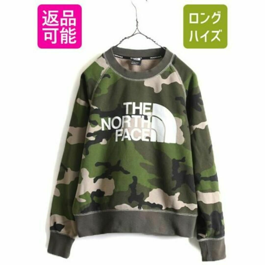 THE NORTH FACE(ザノースフェイス)のノースフェイス 迷彩 プリント スウェット トレーナー 裏起毛 カモフラ S レディースのトップス(トレーナー/スウェット)の商品写真