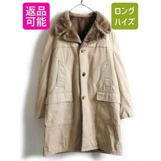 ウールリッチ(WOOLRICH)の70s USA製 ウールリッチ ギャング コート ベージュ 内ボア L 程(ブルゾン)