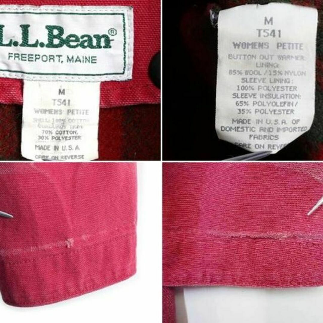 L.L.Bean(エルエルビーン)の80s USA製 LLビーン 脱着 ライナー ダック ハンティングジャケット M レディースのジャケット/アウター(ブルゾン)の商品写真