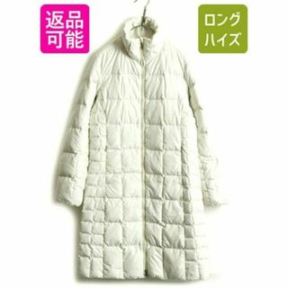 パタゴニア(patagonia)のパタゴニア ダウン コート レディース S 白 ロング ジャケット アウトドア(ダウンジャケット)