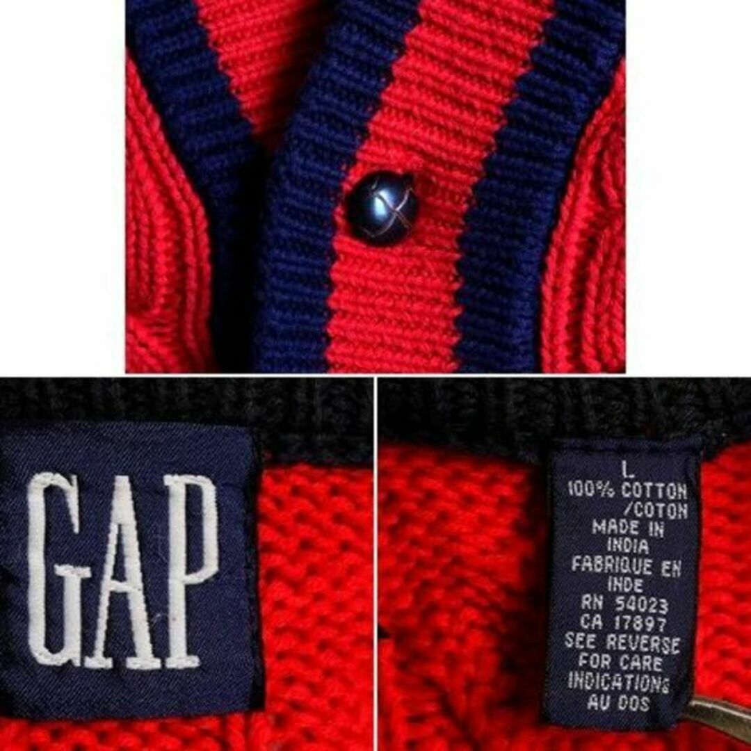 90s OLD GAP コットン チルデン ニット カーディガン L 前開き 紺