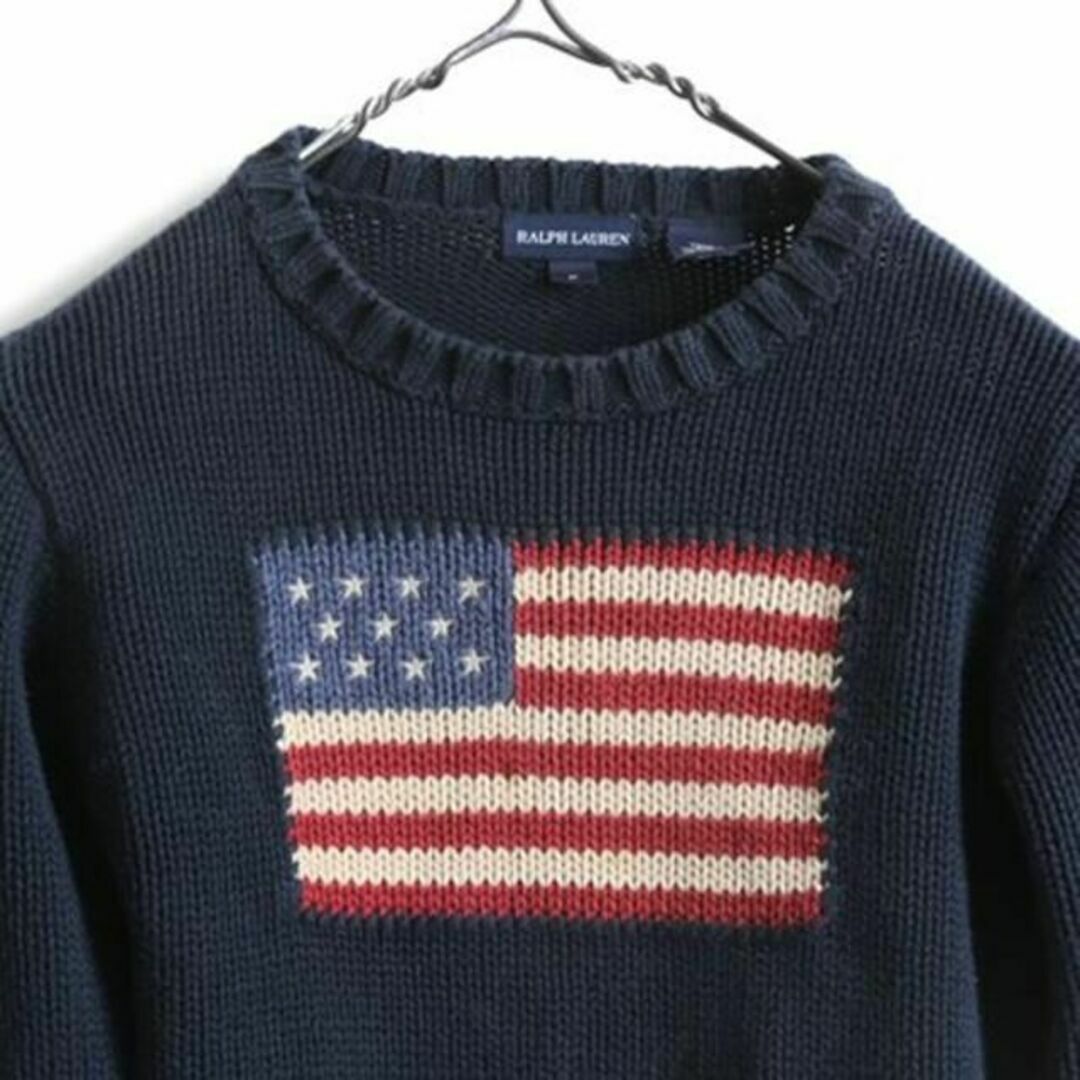 Ralph Lauren - キッズ 120cm 日本製 ポロ ラルフ ローレン 星条旗