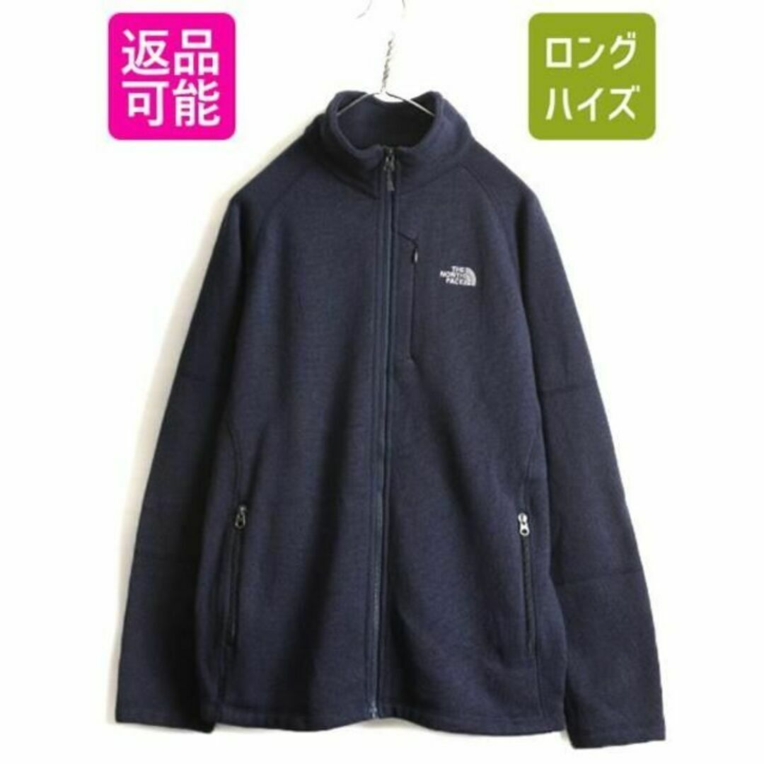 絶品】 ノースフェイス セーター フリース ジャケット L アウトドア