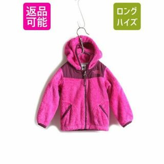 THE NORTH FACE ザ ノース フェイス フリース アウター 80cm