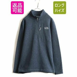 ザノースフェイス(THE NORTH FACE)のノースフェイス ゴードン ライオンズ 1/4 ジップネック XL フリース 紺(ブルゾン)