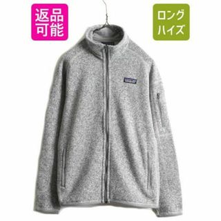 パタゴニア(patagonia)のパタゴニア フルジップ ベターセーター フリース ジャケット レディース S(ブルゾン)