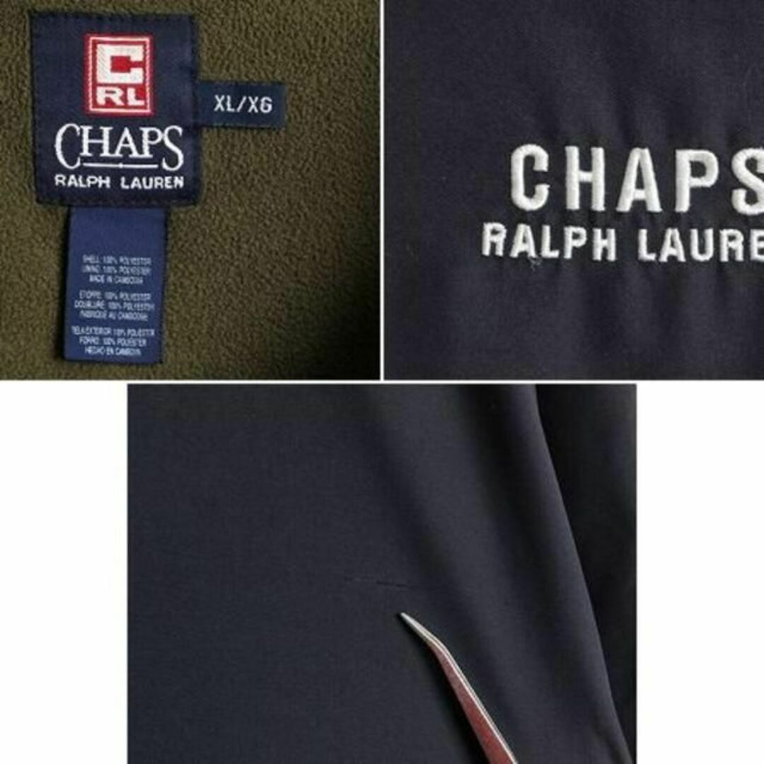 Ralph Lauren(ラルフローレン)の90s チャップス ラルフローレン フリースライナー付き ジャケット ポロ 黒 メンズのジャケット/アウター(ブルゾン)の商品写真