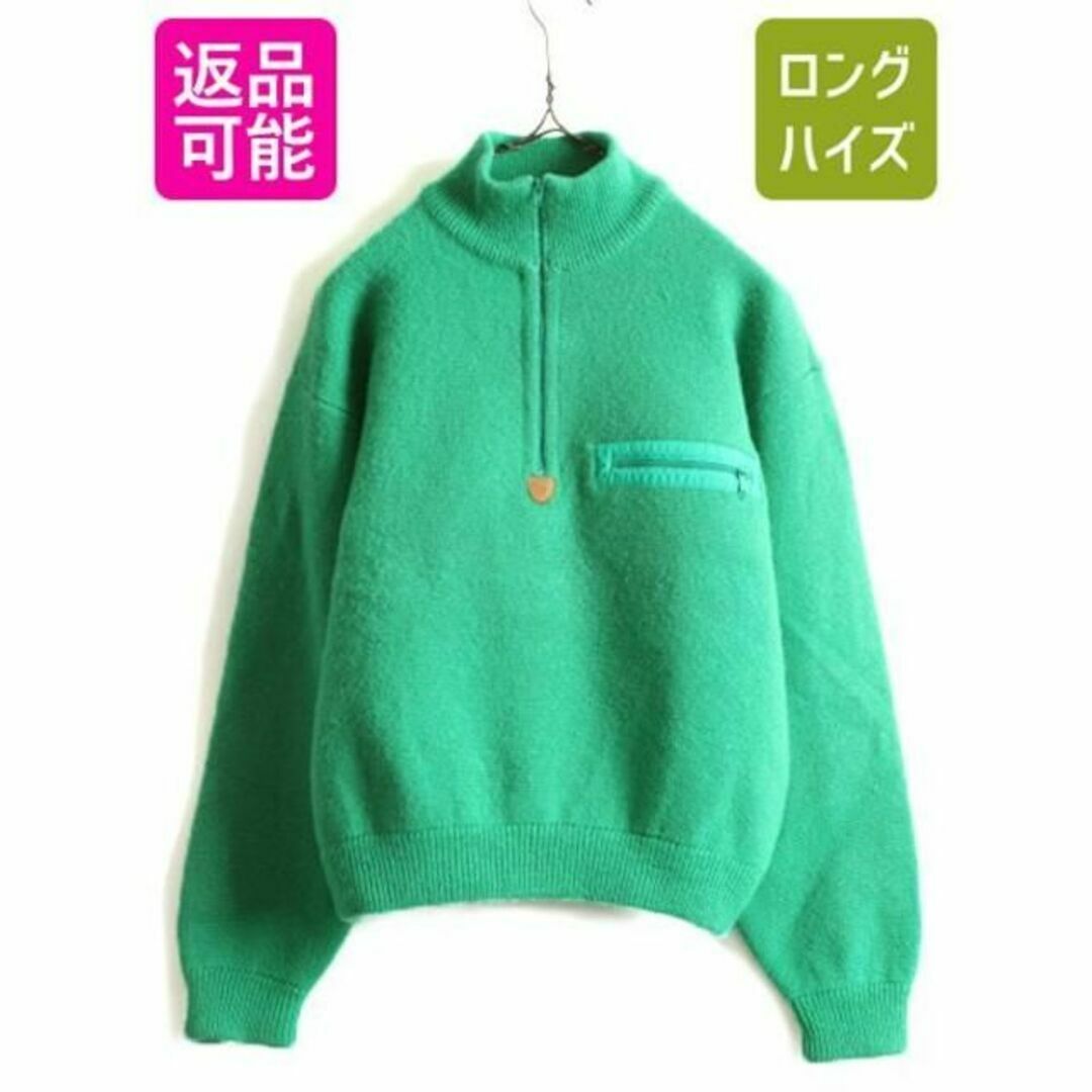 patagonia(パタゴニア)の90s パタゴニア ハイネック ウール ニット セーター M 緑 ハーフジップ メンズのトップス(ニット/セーター)の商品写真