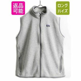 パタゴニア(patagonia)のパタゴニア ベターセーター フリース ベスト XL 重ね着 アウトドア 杢 灰(ベスト/ジレ)