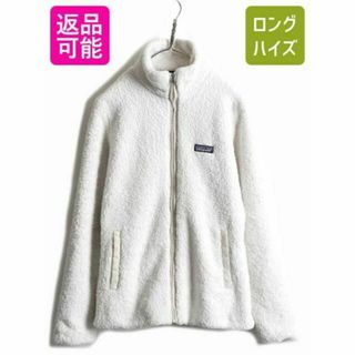 パタゴニア(patagonia)の16年製 パタゴニア ロスガトス フリース ジャケット ブルゾン ジャンパー M(ブルゾン)