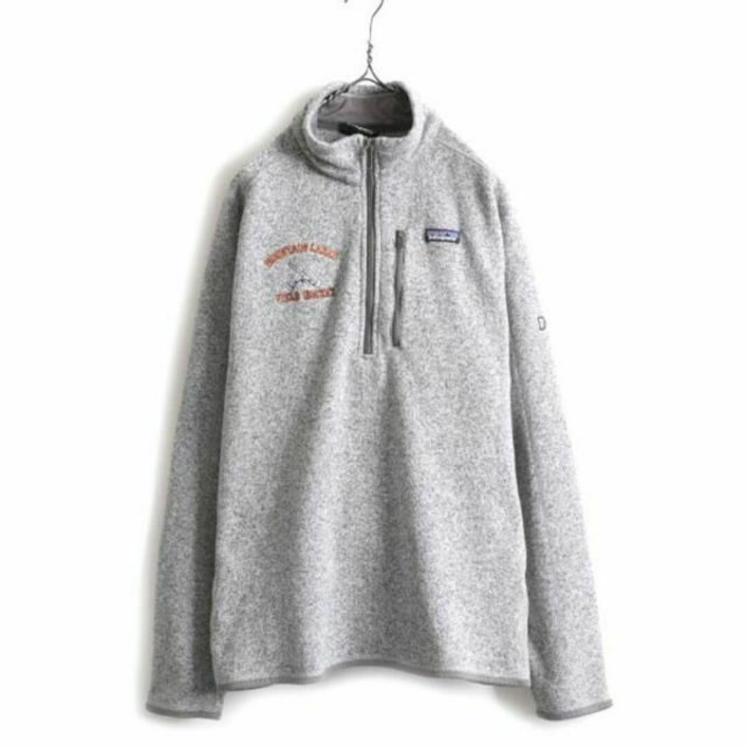 パタゴニア ベターセーター 1/4 ジップネック XL フリース ジャケット 灰