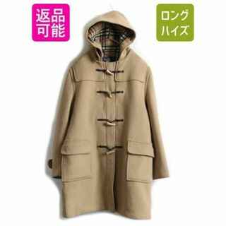 バーバリー(BURBERRY) ダッフルコート(レディース)の通販 300点以上