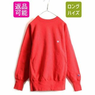 チャンピオン(Champion)の90s USA製 チャンピオン リバースウィーブ スウェット 赤 オレンジ L(スウェット)