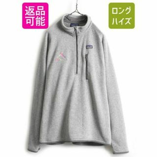 パタゴニア(patagonia)のパタゴニア ベター セーター 1/4 ジップネック XL フリース ジャケット(ブルゾン)