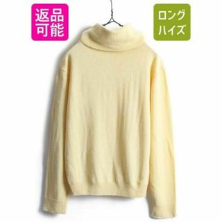 ペンドルトン ニット/セーター(レディース)の通販 33点 | PENDLETONの