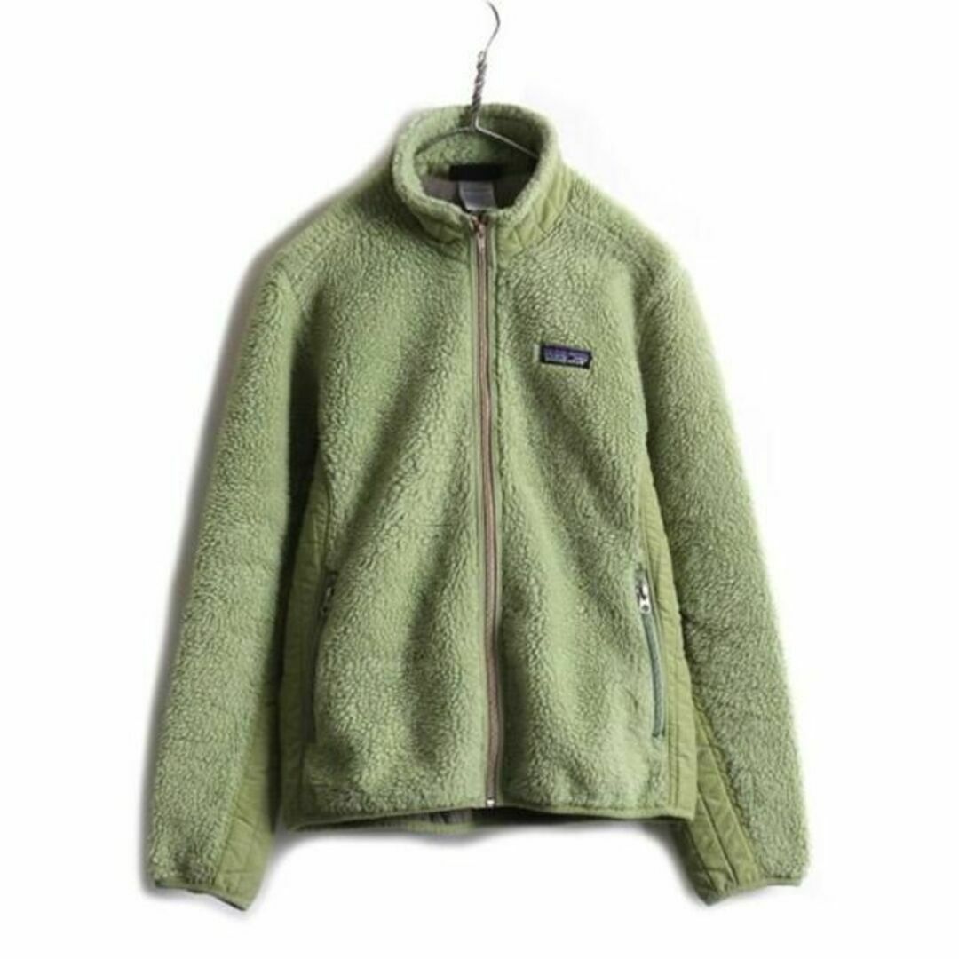 patagonia - 07年製 パタゴニア レトロX シンチラ フリース ジャケット