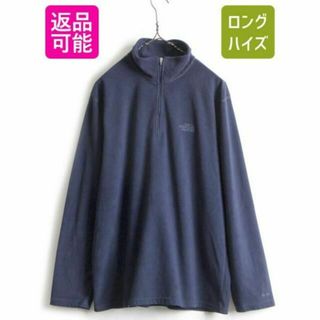 ザノースフェイス(THE NORTH FACE)のノースフェイス フリース Tシャツ プルオーバー L アウトドア 薄手 ネイビー(Tシャツ(長袖/七分))