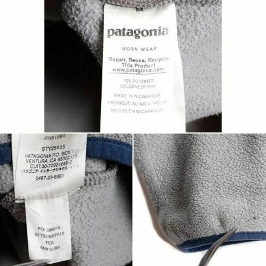 patagonia 年製 パタゴニア ライトウェイト シンチラ スナップT