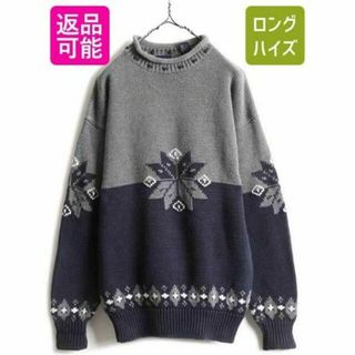 90s OLD GAP ロールネック コットン ニット セーター ノルディック(ニット/セーター)