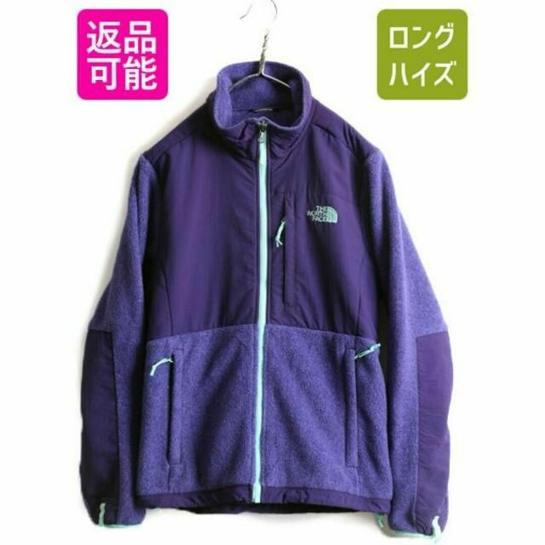 THE NORTH FACE(ザノースフェイス)のノースフェイス デナリ ジャケット ブルゾン フリース ハイネック M パープル レディースのジャケット/アウター(ブルゾン)の商品写真