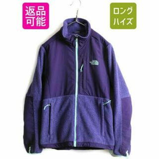 ザノースフェイス(THE NORTH FACE)のノースフェイス デナリ ジャケット ブルゾン フリース ハイネック M パープル(ブルゾン)