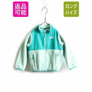 ザノースフェイス(THE NORTH FACE)の90cm程 ノースフェイス デナリ ジャケット ベビー 2T フリース ナイロン(ジャケット/上着)