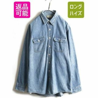 エルエルビーン デニムシャツ シャツ(メンズ)の通販 31点 | L.L.Beanの ...