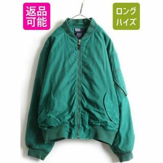 ラルフローレン(Ralph Lauren)の90s POLO ポロ ラルフローレン MA-1 フライト ジャケット XL 緑(フライトジャケット)