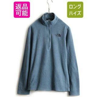 ザノースフェイス(THE NORTH FACE)のノースフェイス 長袖 フリース Tシャツ ロンT ハイネック プルオーバー S(Tシャツ(長袖/七分))