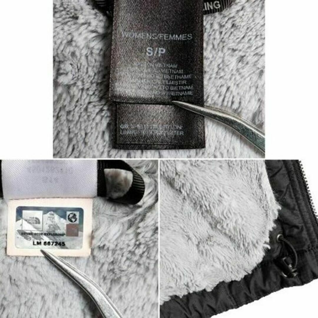 THE NORTH FACE - ノースフェイス ナイロン パーカー ジャケット THE NORTH FACE - ノースフェイス ナイロン パーカー ジャケット