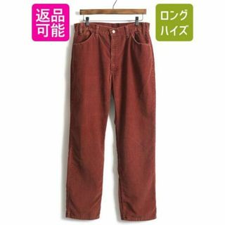 リーバイス(Levi's)の80s Levis リーバイス 519 細畝 コーデュロイ パンツ エンジ(その他)