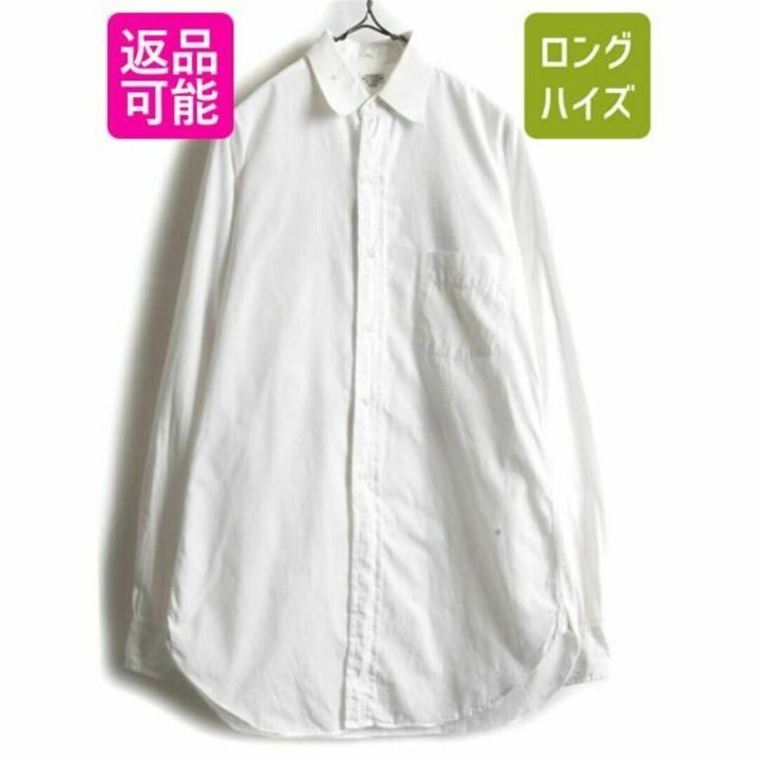 ARROW - 50s USA製 ARROW マチ付き コットン 長袖 シャツ 白 ARROW - 50s USA製 ARROW マチ付き コットン 長袖 シャツ 白