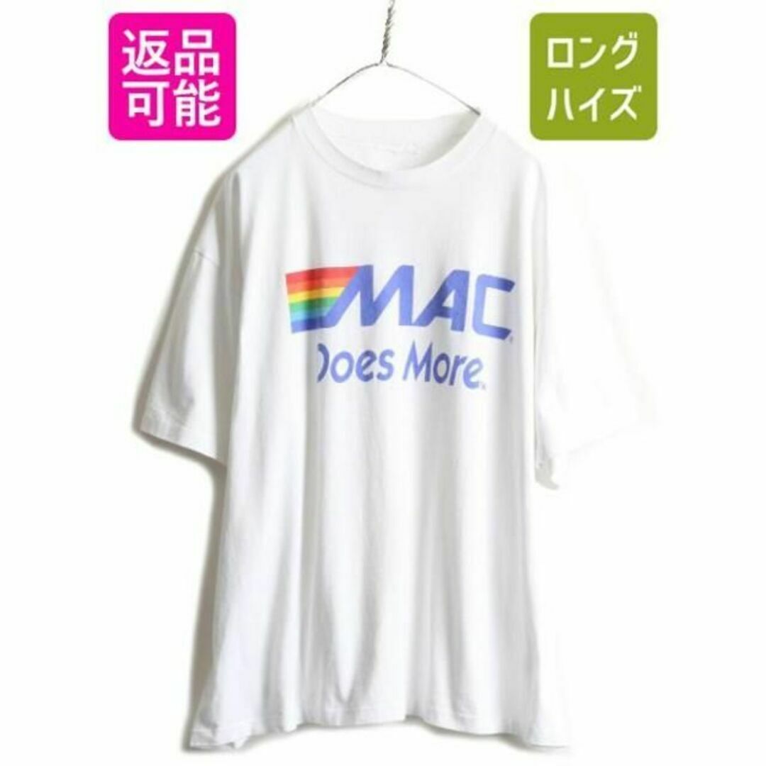 90s オールド レインボー 企業ロゴ プリント 半袖Tシャツ XL MAC 白
