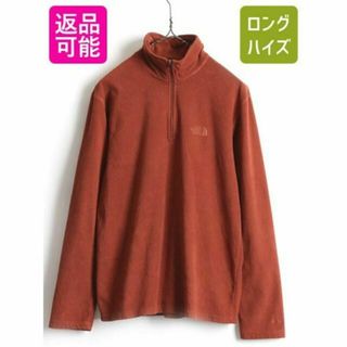 ザノースフェイス(THE NORTH FACE)のノースフェイス TKA100 長袖 フリース Tシャツ プルオーバー S レンガ(Tシャツ/カットソー(七分/長袖))