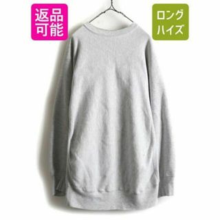 チャンピオン(Champion)のチャンピオン ランズエンド 別注 リバースウィーブ スウェット XL 灰 目無し(スウェット)