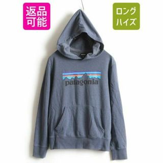 パタゴニア(patagonia)のパタゴニア フィッツロイ プリント スウェット フード パーカー KIDS XL(その他)