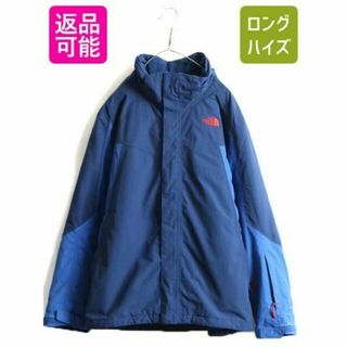 ザノースフェイス(THE NORTH FACE)のノースフェイス HYVENT 中綿 ナイロンジャケット XL アウトドア 青 紺(ナイロンジャケット)