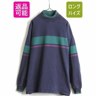 エルエルビーン(L.L.Bean)の80s USA製 エルエルビーン モックネック ボーダー 長袖Tシャツ XL 紺(Tシャツ/カットソー(七分/長袖))