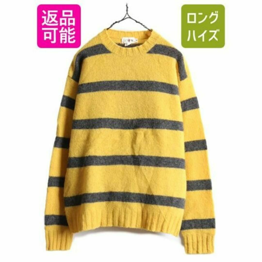 90s J CREW ボーダー ウール ニットセーター S 2トーン オールド