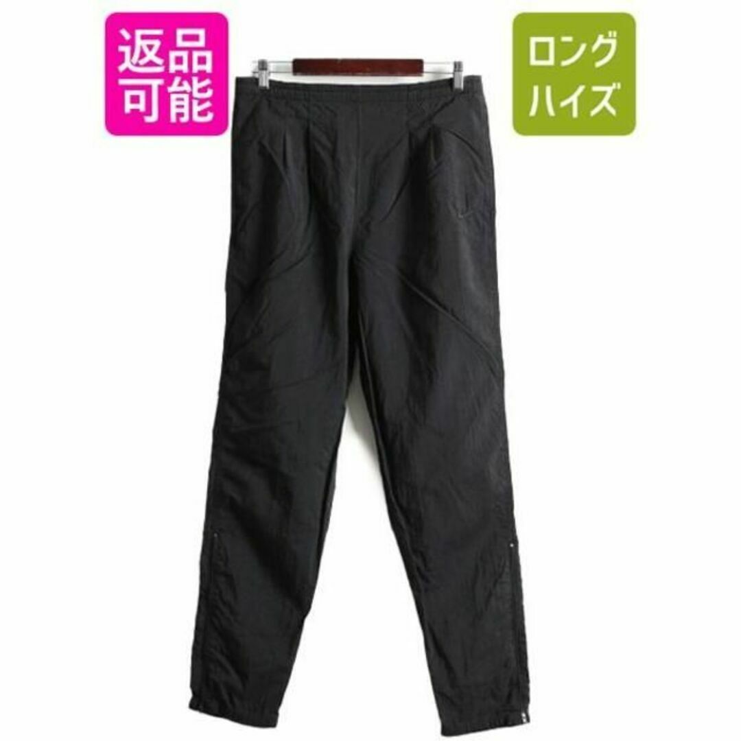 90s オールド ナイキ ナイロン パンツ 黒 メンズ S ブラック 薄手