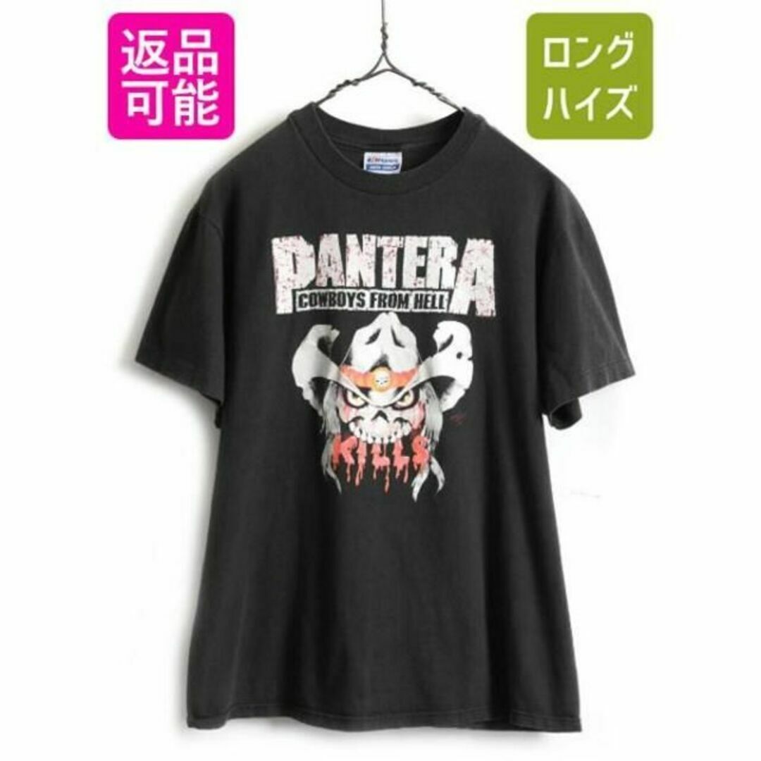 90s USA製 PANTERA パンテラ ツアー プリント Tシャツ L 黒