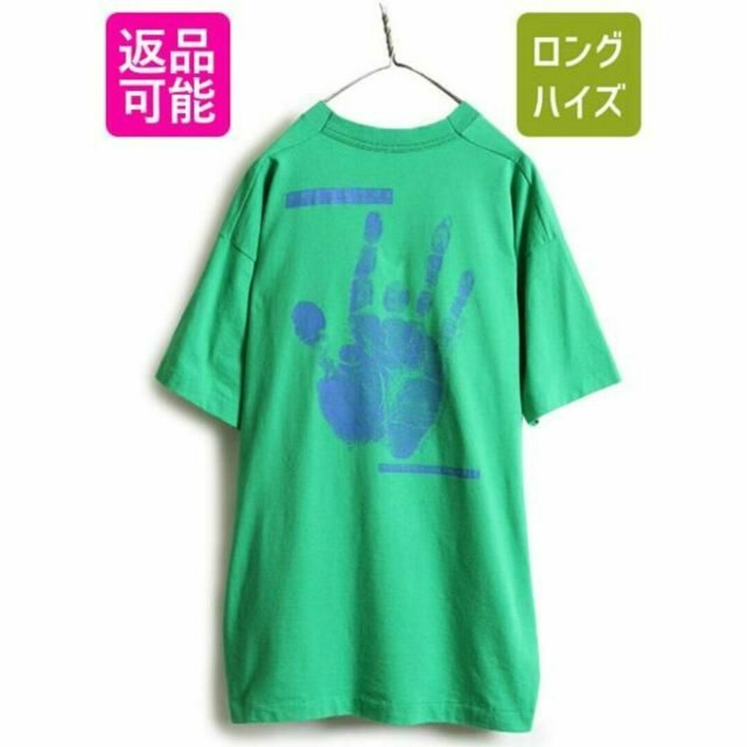 90s グレイトフルデッド ジェリー ガルシア 手形 プリント Tシャツ XL メンズのトップス(Tシャツ/カットソー(半袖/袖なし))の商品写真