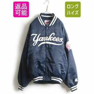 ダイヤモンドの通販 47点（メンズ） | お得な新品・中古・未使用品の