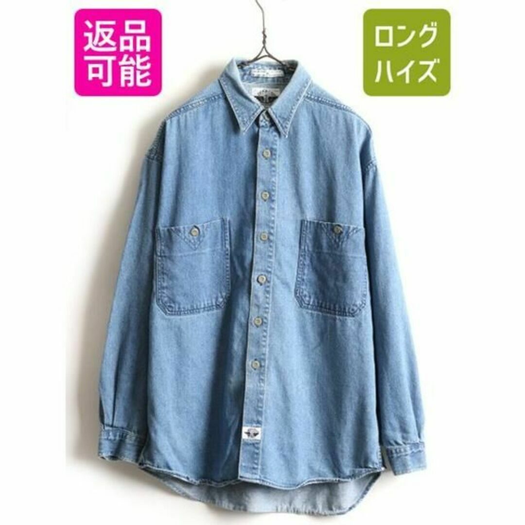 90s オールド DOCKERS リーバイス 長袖デニムシャツ ポケット付き Mトップス