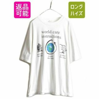 90s オールド ギャップ アート メッセージ プリント Tシャツ XL GAPの ...