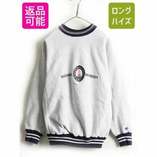 チャンピオン(Champion)の90s USA製 チャンピオン リバースウィーブ カレッジ 刺繍 スウェット L(スウェット)