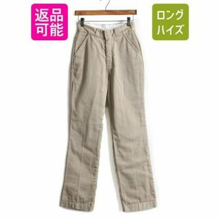 エルエルビーン チノパン チノパン(メンズ)の通販 60点 | L.L.Beanの