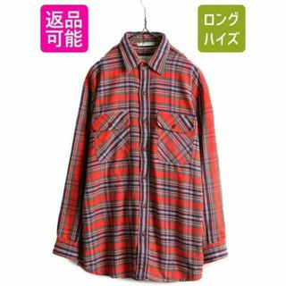 90s オービス チェック ヘビー フランネル シャツ L  ネルシャツ 厚手(シャツ)