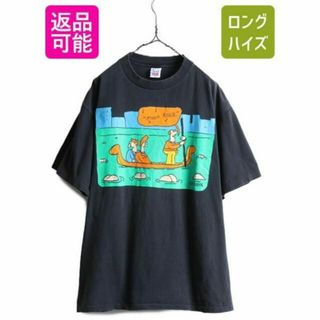 90s メッセージ 発泡 プリント 半袖 Tシャツ XL ジョーク 白 オールド