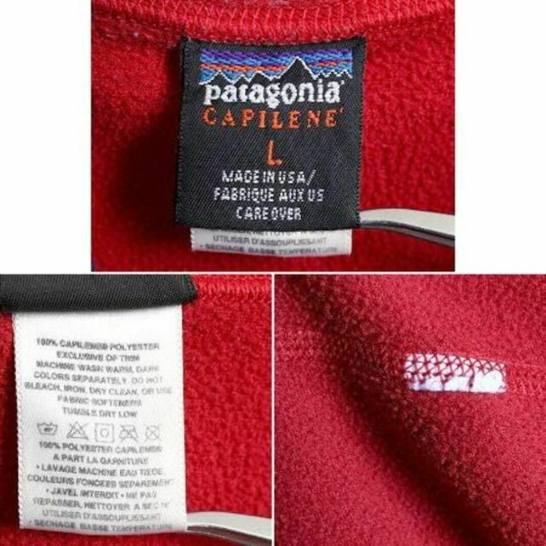 patagonia(パタゴニア)の90s USA製 パタゴニア キャプリーン フリース 長袖Tシャツ L オールド メンズのトップス(Tシャツ/カットソー(七分/長袖))の商品写真